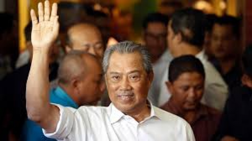 Muhyiddin bin Haji Muhammad Yassin, Perdana Menteri Malaysia