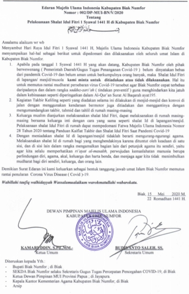 Surat Edaran MUI Biak Numfor terkait pelaksanaan sholat idul fitri 1441 H, dikeluarkan 15 Mei 2020.