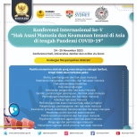 Poster Undangan Menyampaikan Abstrak pada Konferensi Internasional HAM ke V pada 24-25 November 2021. [Foto: Komnas HAM RI]