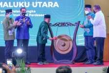 Wakil Ketua DPR RI Abdul Muhaimin Iskandar saat menghadiri Regional Meeting Kawasan Teluk Tomini dan Maluku Utara di Gorontalo, Sabtu (12/6/2021). [Foto: DPR RI/Ist/Man]