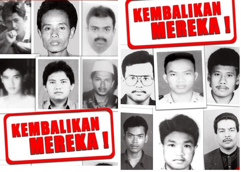 Ilustrasi Poster. [Foto: ELSAM]