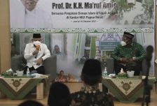 Wapres Sampaikan Terima Kasih Papua Barat Junjung Toleransi Umat Beragama. [Foto: Diskominfoperstatik Papua Barat]